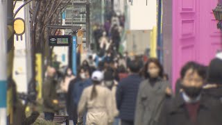 인구이동 29년 만에 최소…서울 1년 만에 순유입 / 연합뉴스TV (YonhapnewsTV)