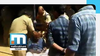 League Activists Forcibly Released From Police Station| Mathrubhumi News