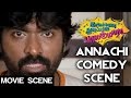 Idharkuthane Aasaipattai Balakumara - Annachi Comedy Scene | Vijay Sethupathi | Gokul