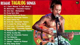NEW Tagalog Reggae Classics Songs 2021 | REGGAE TAGALOG SONGS | REGGAE MIX SONGS 2021