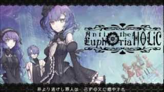 【UTAU音源配布所】Anti the EuphoriaHOLiC【死と音アレクス・死と音ダグ】