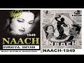 1949-Naach-03-Rafi+Geeta+Lata~Kyun Karta Maan Jawana Ka~Husnlal Bhagatram