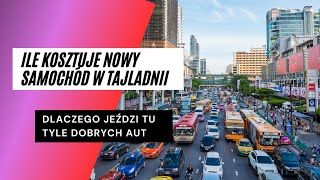 Ulice Tajlandii ! Skąd się bierze tyle dobrych samochodów na ulicach w Tajlandii?