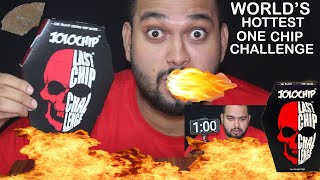 ලෝකයේ සැරම චිප් 1ක World's Hottest JoLo One Chip Challenge|JOLO CHIP EATING CHALLENGE | Last Chip