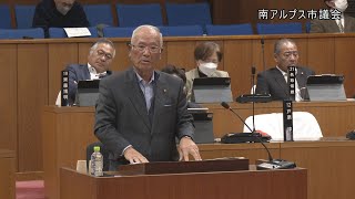 【南アルプス市議会】令和6年 第4回定例会 一般質問  小林 敏徳 議員（かがやき21）