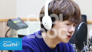 쿨룩 LIVE ▷하현상 '3108'/[설레는 밤, 박소현입니다] ㅣ KBS 201113 방송