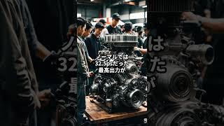 魔改造⁉︎ドイツ車に日本製エンジンを搭載した結果…