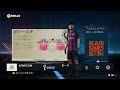 【fifa23 解説動画】4 8 現環境コスパ最強選手ベスト7（10万コイン以内） コスパでスカッド組みたい人 u0026 fut初心者は必見 ※全て使用した選手限定・能力相場価格記載