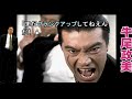 【連続youtube小説】街〜運命の交差点〜３日目第15話　馬部甚太郎 牛尾政美 最終回 編