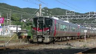 329M（Ｒ普通大野浦）列車