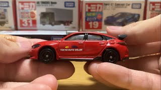 トミカ　東京オートサロン ホンダ シビック TYPE R　開封