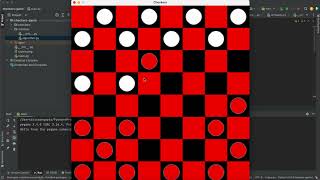 Checkers Game - Python with Artificial Intelligence