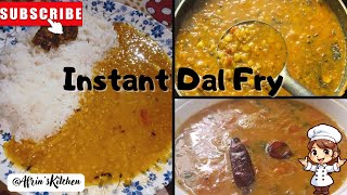 Instant Dal Fry | Dal Tadka | Lunch Recipe | Afrin's Kitchen #trending #dalfryrecipe #daltadka