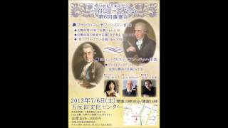 Haydn Symphony No.22, \