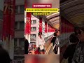 香港大街小巷五星红旗和特区区旗迎风飘扬，处处闪耀着中国红，城市一派喜庆祥和【75周年国庆】