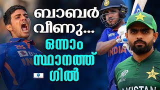 Shubman Gill ICC Rankings | ഐസിസി ഏകദിന ബാറ്റിംഗ് റാങ്കിംഗിൽ ശുഭ്മാൻ ഗിൽ ഒന്നാം സ്ഥാനത്ത്