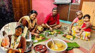 முழு கோழி வச்சு லலிதா செய்த பிரியாணி | Family vlog | முதல் தடவை நாங்க முழு கோழி பிரியாணி சாப்பிடுறது