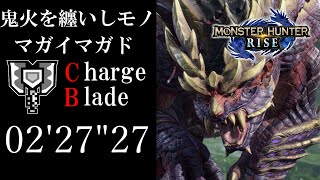 【MHRise】マガイマガド 02'27\