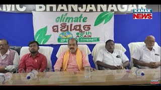 Climate Panchayat Held In Bhanjanagar: MLA Pradyumna Kumar Nayak Promotes Environmental Awareness