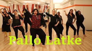 Pallo Latke | Shaadi Mein Zaroor Aana | Stuti Aga Choreography | Bollywood | Zürich Switzerland