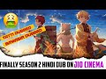 🔥Demon Slayer Season 2 Hindi Dubbed on Jio Cinema !!! | Anime updater India