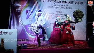 Tharu Cultural Video Sakhiye Ho Stage Performance of JHUMKA SUNSARI 2079 | Maghi Programe