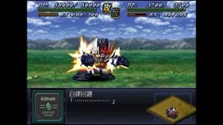 第2次スーパーロボット大戦α 42話 恐怖！日本制圧作戦-後編- (1/2)