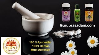 GuruPrasadam - Best Ayurvedic \u0026 Herbal Medicine  Supplier in India for All Kind of Disease