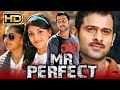 Mr. Perfect (Full HD) Full Movie | Prabhas, Kajal Aggarwal