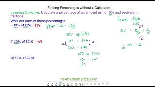 Calculating a percentage of an amount