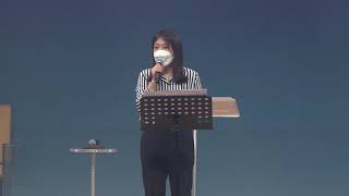 당신은 하나님의 언약 안에 | In the Lord | 청년아포슬예배 찬양 | 김현진 간사 | 2021-10-10