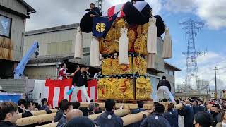 ‎【HD高画質】新居浜太鼓祭り 中須賀入り 入場 西町太鼓台 令和4年 2022年10月‎18日