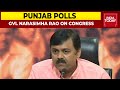 BJP's GVL Narasimha Rao Says Congress Is Crumbling In These Elections | Assembly Polls