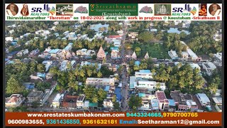 Thiruvidaimaruthur “Therottam” on 10-02-2025 along with work in progress @ Koustubam -Srivathsam II