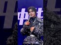 张哲瀚zhangzhehan首唱会 想得美 哈哈哈