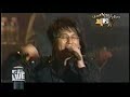 2006.12.23 신승훈 콘서트 christmas in love 5