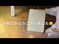 珪藻土のバスマットを綺麗に磨いた