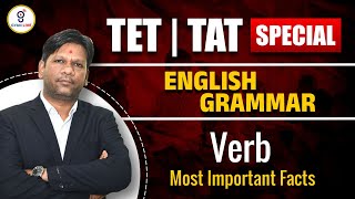 ENGLISH GRAMMAR | Verb Most Important Facts | TET | TAT SPECIAL #gyanlive #englishgrammar