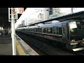 jr西日本321系d23編成 a普通 西明石行き@西宮駅発車