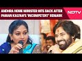 Andhra News Today | Andhra Home Minister Responds After Ally Pawan Kalyan Calls Her 