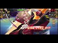 【kof 98 umol】超絶強化４６万アップ！ローズ＆ほのかでアリーナ順位も爆上がり！！