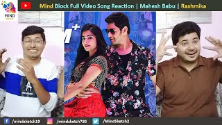 Mind Block Full Video Song Reaction | Sarileru Neekevvaru Songs | Mahesh Babu | Rashmika | DSP