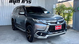 หลุดจอง!! ขับ4หายาก!! Mitsubishi Pajero 2.4 GT Premium 4WD ปี2018 #รถครอบครัว #รถ7ที่นั่ง #pajero