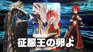 【FGO】「クリスタル・オブ・ウィズダム」CBC2024 礼装(フルボイス)