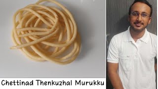 Chettinad Thenkuzhal Murukku recipe by Healthy Kitchen |HK|