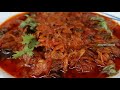 royya pottu curry రొయ్య పొట్టు కూర dry prawns recipes