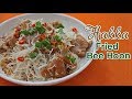 How To Make Hakka Fried Bee Hoon | Share Food Singapore