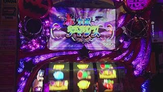 【パチスロ】新台マジカルハロウィン5 カボチャンス22連チャン②  悪カボチャンスで乗ったのかな？