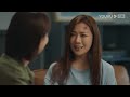 engsub 贺顿帮闺蜜鉴别渣男！小姐妹终于和好~【女心理师 psychologist】精彩看点 highlight 杨紫 井柏然 王嘉 优酷悬疑剧场 youku suspense