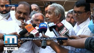 ഇരിക്കൂറിലെ സ്ഥാനാര്‍ഥിയെ സംബന്ധിച്ച പ്രശ്‌നം പരിഹരിച്ചുവെന്ന് ഉമ്മന്‍ ചാണ്ടി